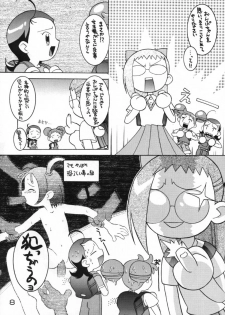 (C57) [BLACK LIST, Y-Burn, Wagamama-dou (Hiura R, Hayashiya Himehachi, Syow-maru)] Hissatsu! Majogari Festa (Ojamajo Doremi) - page 7