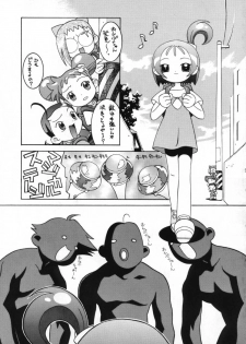 (C57) [BLACK LIST, Y-Burn, Wagamama-dou (Hiura R, Hayashiya Himehachi, Syow-maru)] Hissatsu! Majogari Festa (Ojamajo Doremi) - page 8