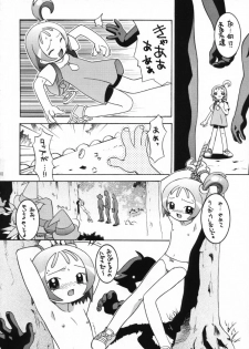 (C57) [BLACK LIST, Y-Burn, Wagamama-dou (Hiura R, Hayashiya Himehachi, Syow-maru)] Hissatsu! Majogari Festa (Ojamajo Doremi) - page 9
