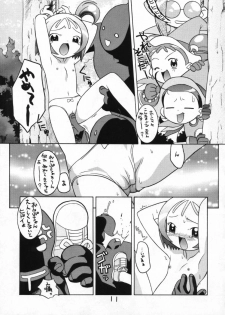(C57) [BLACK LIST, Y-Burn, Wagamama-dou (Hiura R, Hayashiya Himehachi, Syow-maru)] Hissatsu! Majogari Festa (Ojamajo Doremi) - page 10