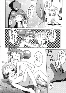 (C57) [BLACK LIST, Y-Burn, Wagamama-dou (Hiura R, Hayashiya Himehachi, Syow-maru)] Hissatsu! Majogari Festa (Ojamajo Doremi) - page 19