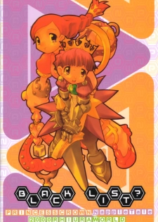 (C60) [BLACK LIST (Hiura R)] Himesama Shippo (Princess Crown, Napple Tale) - page 42