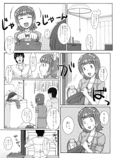 (C76) [Hidebou House (Hidebou)] Ao Haruka (THE iDOLM@STER) - page 9