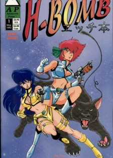 [Watanabe Yoshimasa, Yokoyama Chicha] H-BOMB (Dirty Pair) [English]