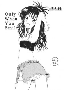 (C76) [Je T'aime (Mutsuki Lime)] Only When You Smile 3 (To Love-Ru)