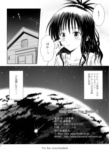 (C76) [Je T'aime (Mutsuki Lime)] Only When You Smile 3 (To Love-Ru) - page 34