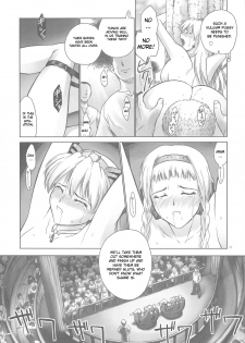 (C76) [Hellabunna (Iruma Kamiri)] QB (Queen's Blade) [English] [CGrascal] - page 30