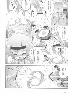 (C76) [Syumatsusyorijou (Nemunemu)] Ayaushi! Shounen Ninja - page 10