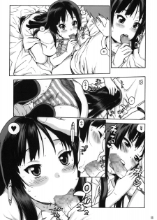 (C76) [DECOPPACHI (Hidiri Rei)] Suki Suki Mio-chan (K-ON!) - page 10