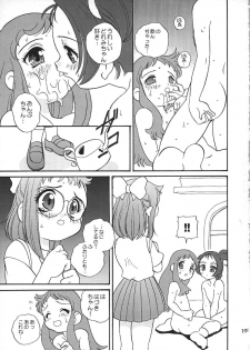 (CR28) [Shishamo House (Araki Akira)] petit petit (Ojamajo Doremi) - page 18