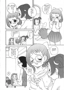 (CR28) [Shishamo House (Araki Akira)] petit petit (Ojamajo Doremi) - page 19