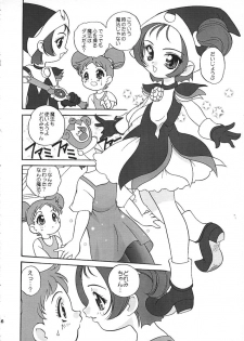 (CR28) [Shishamo House (Araki Akira)] petit petit (Ojamajo Doremi) - page 5