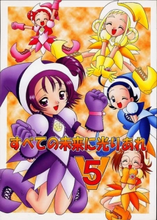 [Mr.OUTSIDE (Tomohara Michiya)] Subete no Mirai ni Hikariare 5 (Ojamajo Doremi)