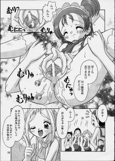 [Mr.OUTSIDE (Tomohara Michiya)] Subete no Mirai ni Hikariare 5 (Ojamajo Doremi) - page 10