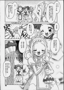 [Mr.OUTSIDE (Tomohara Michiya)] Subete no Mirai ni Hikariare 5 (Ojamajo Doremi) - page 5