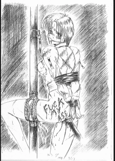[Tsurikichi Doumei (Kitamimaki Kei)] Ryuuko Inmai (Art of Fighting) [Incomplete] - page 33