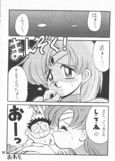 (C43) [Yabougumi (Kawamoto Hiroshi, Karma Tatsurou)] Yabou Senchou (Bishoujo Senshi Sailor Moon) - page 36