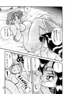 (C43) [Yabougumi (Kawamoto Hiroshi, Karma Tatsurou)] Yabou Senchou (Bishoujo Senshi Sailor Moon) - page 10