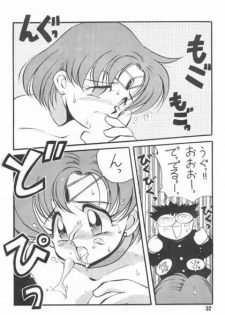(C43) [Yabougumi (Kawamoto Hiroshi, Karma Tatsurou)] Yabou Senchou (Bishoujo Senshi Sailor Moon) - page 29