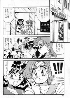 (C43) [Yabougumi (Kawamoto Hiroshi, Karma Tatsurou)] Yabou Senchou (Bishoujo Senshi Sailor Moon) - page 13