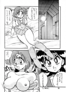 (C43) [Yabougumi (Kawamoto Hiroshi, Karma Tatsurou)] Yabou Senchou (Bishoujo Senshi Sailor Moon) - page 7