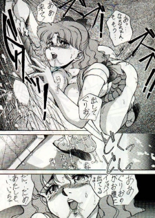 moon (Sailor Moon) - page 10