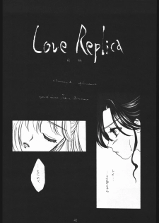 [Sailor Moon] Seirei Yakyoku Jyoukan Rosenfeld 4 (Chimeishou) - page 41