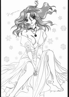 [Sailor Moon] Seirei Yakyoku Chokan Rosenfeld 5 (Chimeishou) - page 30