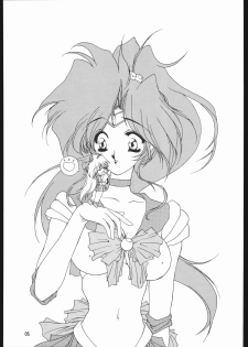 [Sailor Moon] Seirei Yakyoku Chokan Rosenfeld 5 (Chimeishou) - page 6