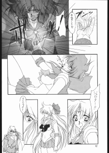 [Sailor Moon] Seirei Yakyoku Chokan Rosenfeld 5 (Chimeishou) - page 13