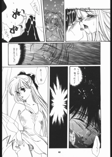 [Sailor Moon] Seirei Yakyoku Chokan Rosenfeld 5 (Chimeishou) - page 45