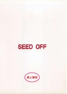 [C・R・C (Don Shigeru)] SEED OFF (Gundam Seed) - page 14