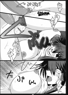 (COMIC1☆3) [Shichiyou Souryuujin (Soushin Souma)] Oreteki JET.L Oreteki Jet Lavender (Toaru Majutsu no Index) - page 19