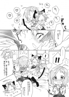 (C76) [J.O.C★e.go!! (Kasuga Souichi)] Buchou-san to Jiki Buchou. (Saki) - page 26