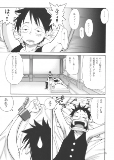 (C76) [GOLD RUSH (Suzuki Address)] Love² Hurricane!! (One Piece) - page 4