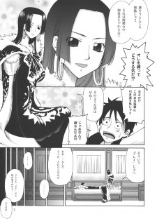 (C76) [GOLD RUSH (Suzuki Address)] Love² Hurricane!! (One Piece) - page 6