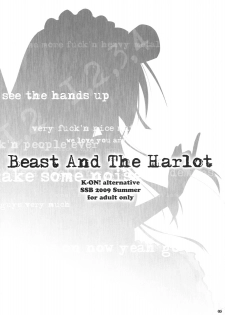 (C76) [SSB (Maririn)] Beast And The Harlot (K-ON!) - page 4
