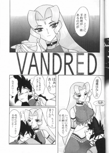 [Nihon Gyoretsu Shinko-kai (Okamoto Daisuke)] Otoko no Yuuenchi (Vandread) - page 30