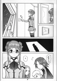 [toto MAX] ODYSSEY JET STREAM ATTACK 1 (Uchuu No Stellvia / Stellvia of the Universe) - page 21