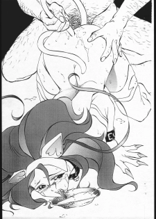 [Darkstalkers] H Vampire (Karajishi) - page 9