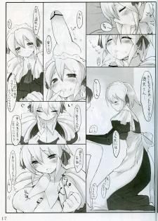 (Kyonyuukko 5) [On-show (Ishibashi Shingo, Mutsutake)] Tawawa (Di Gi Charat) - page 16