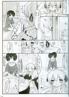 (Kyonyuukko 5) [On-show (Ishibashi Shingo, Mutsutake)] Tawawa (Di Gi Charat) - page 12