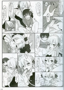 (Kyonyuukko 5) [On-show (Ishibashi Shingo, Mutsutake)] Tawawa (Di Gi Charat) - page 14