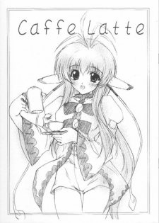 [ZiP (Moekibara Fumitake)] Caffe Latte (Machine Maiden)
