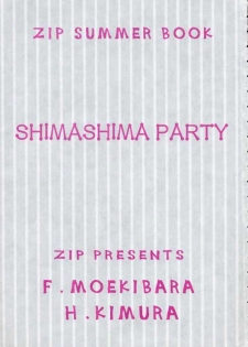 (C56) [ZiP (Moekibara Fumitake, Kimura Hirotaka)] SHIMASHIMA PARTY (Comic Party) - page 2