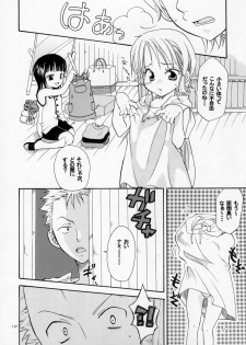 (C65) [KURIONE-SHA (YU-RI)] Loli Loli no Mi! (One Piece) - page 12
