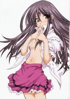 (SC36) [RPG COMPANY 2 (Toumi Haruka)] MOVIE STAR IIIc (Ah! My Goddess) - page 3