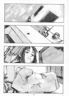 [Saiki Keita, DIE4YOU&COPYCATCRIME] Houmatsujin - page 5