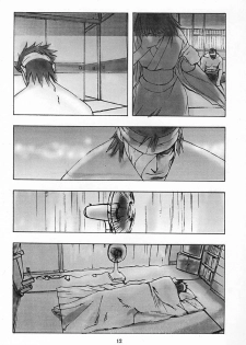 [Saiki Keita, DIE4YOU&COPYCATCRIME] Houmatsujin - page 11