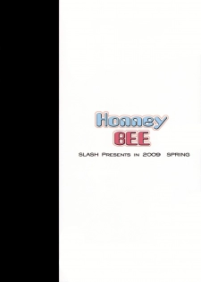 (COMIC1☆3) [SLASH (Mitsurugi Aoi)] Honey Bee (THE iDOLM@STER) - page 26